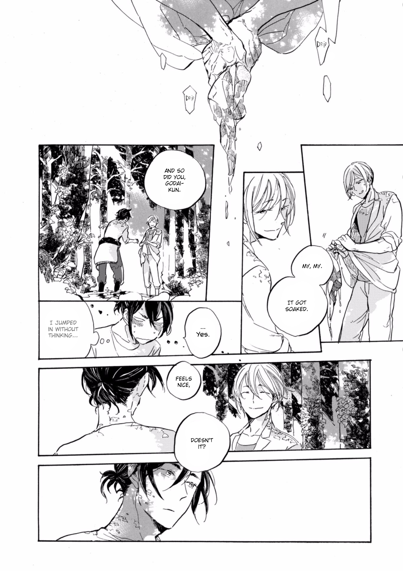 Hana no Saku Koro Menou no Minamo 第7页