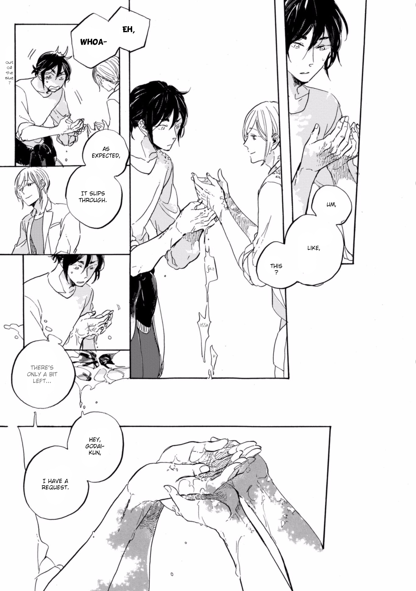 Hana no Saku Koro Menou no Minamo 第10页