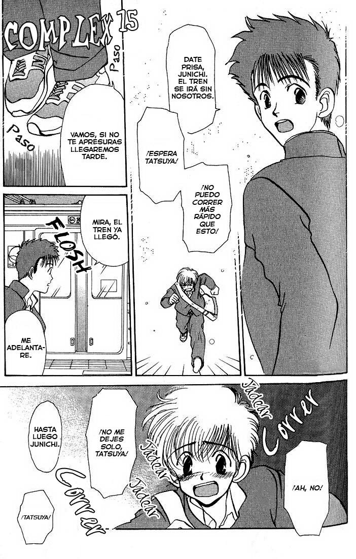 Complex Complex 15 第1页