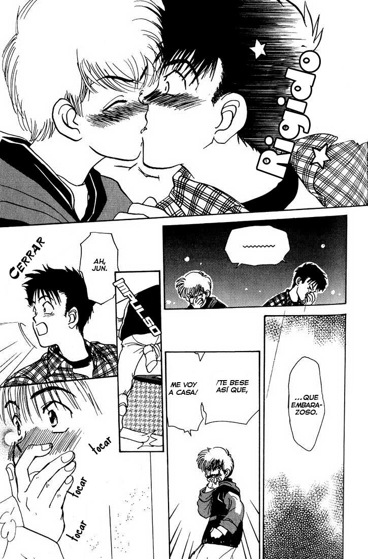 Complex Complex 15 第15页