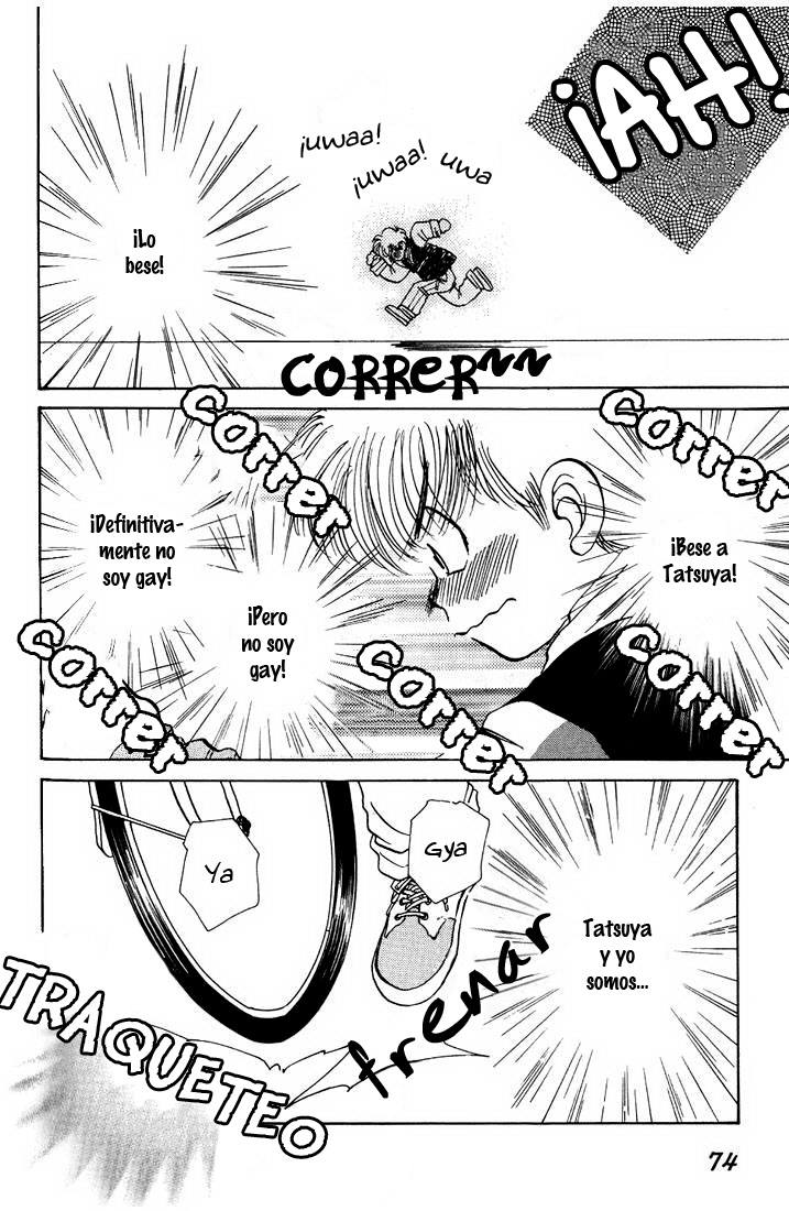 Complex Complex 15 第16页