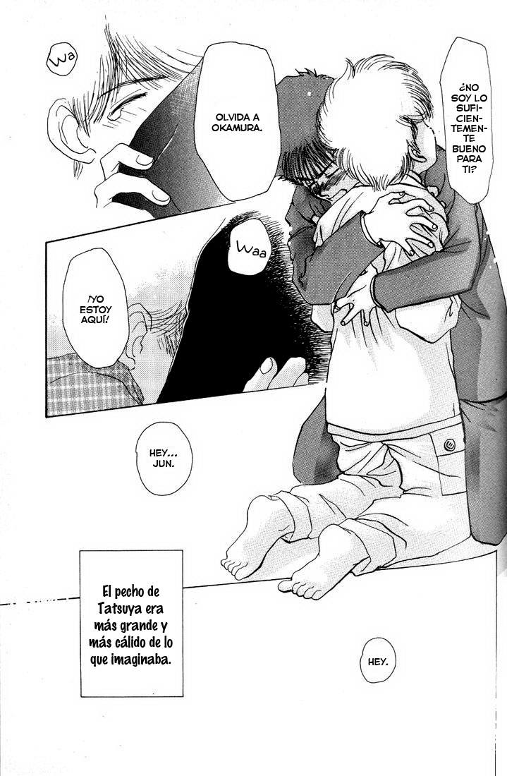 Complex Complex 15 第25页