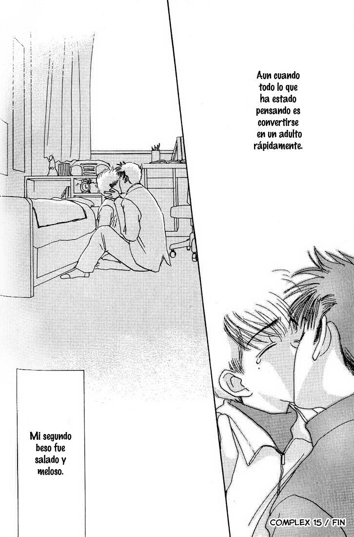 Complex Complex 15 第26页