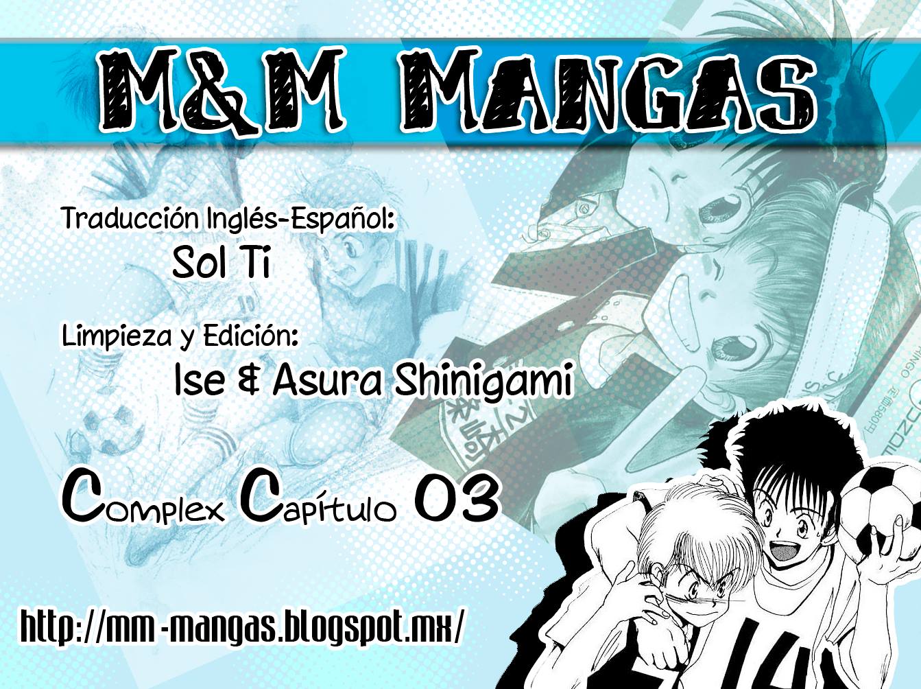 Complex Complex 15 第27页