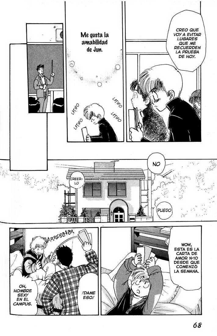 Complex Complex 15 第10页