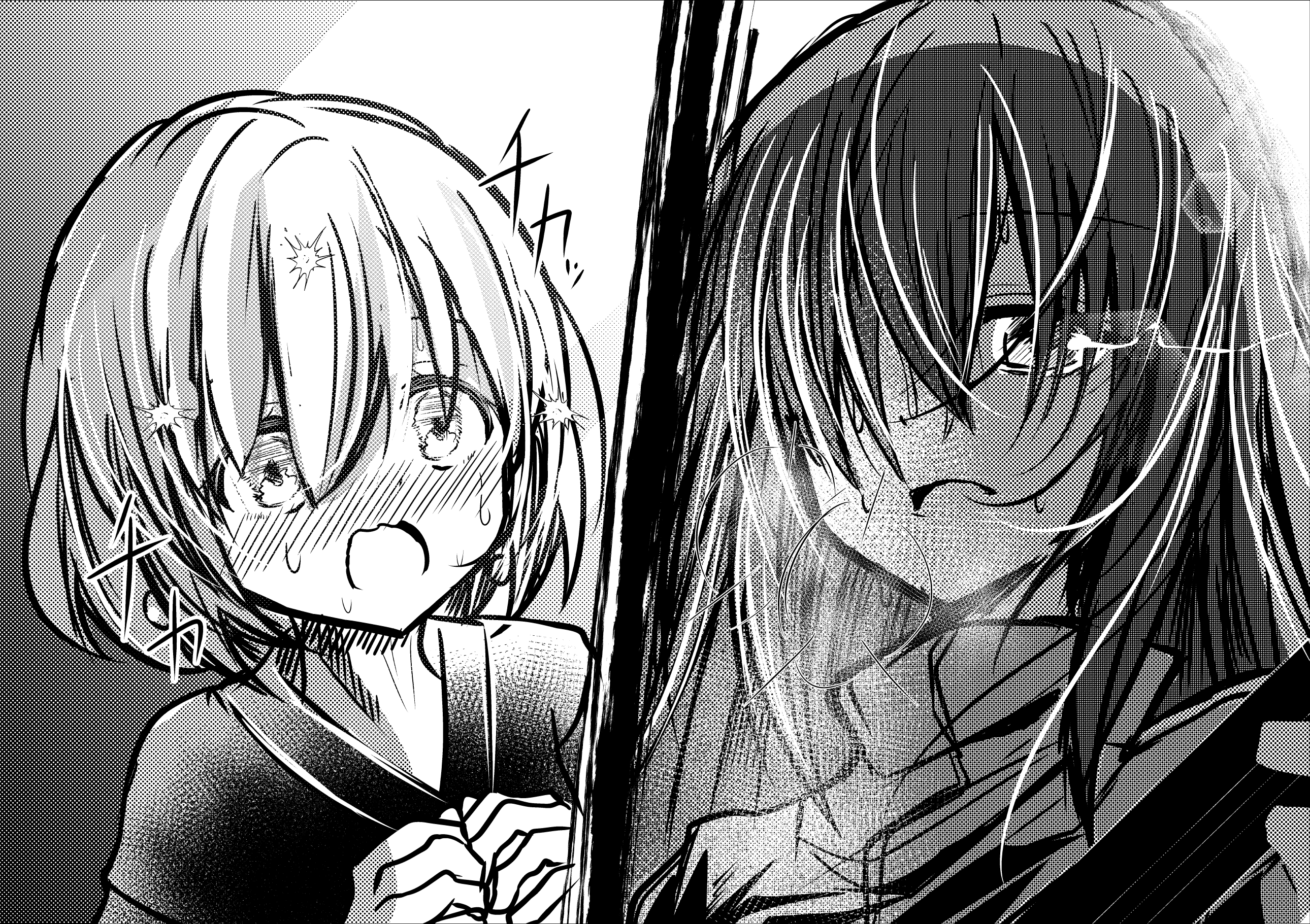 Bocchi the Rock! - Scummy Bandman Bocchi (Doujinshi) 第6页