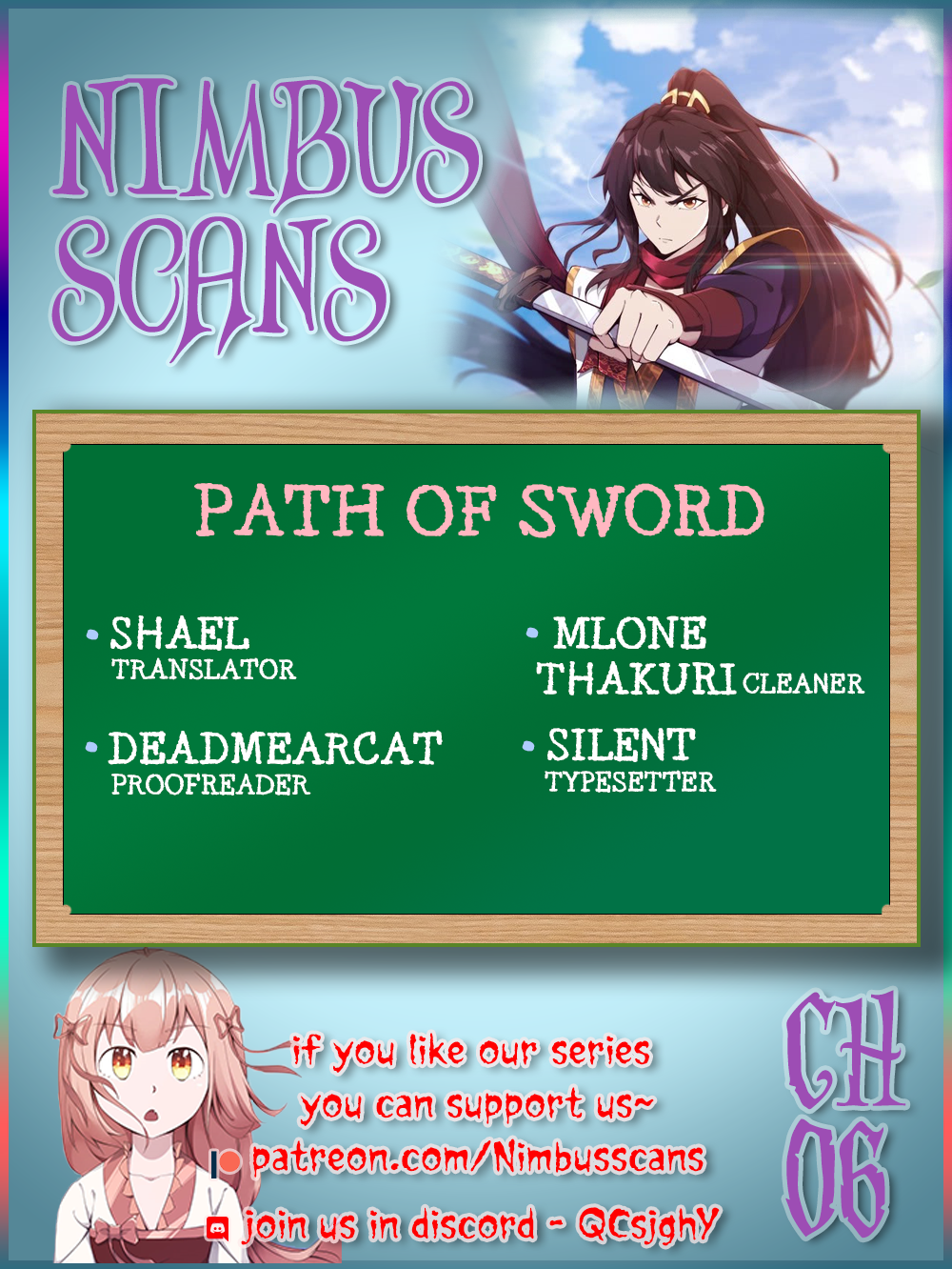 Path of the Sword Ch. 6 第1页