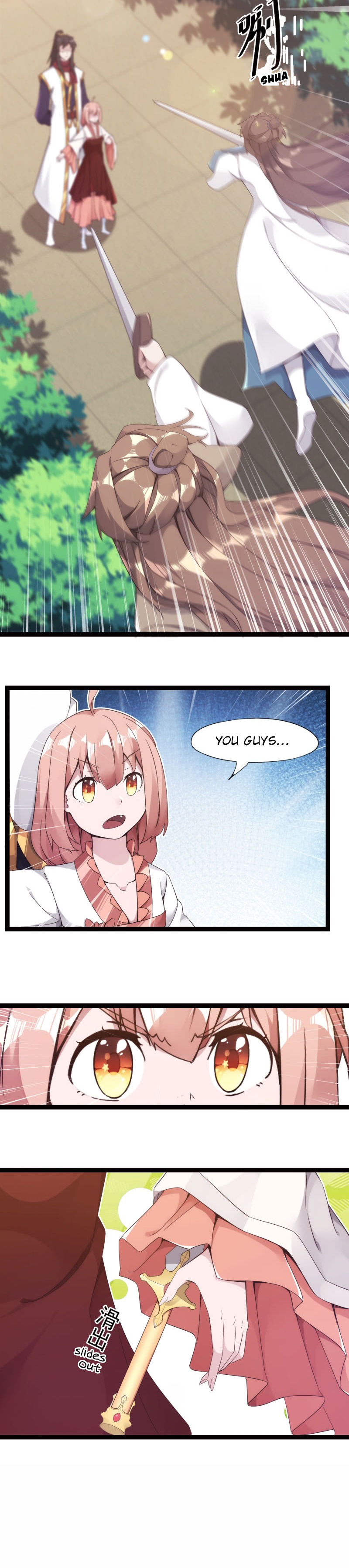 Path of the Sword Ch. 6 第7页
