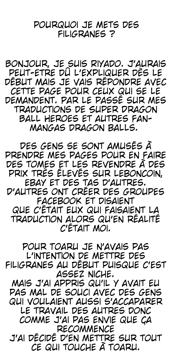Toaru Anbu no ITEM Chapitre 3 第1页