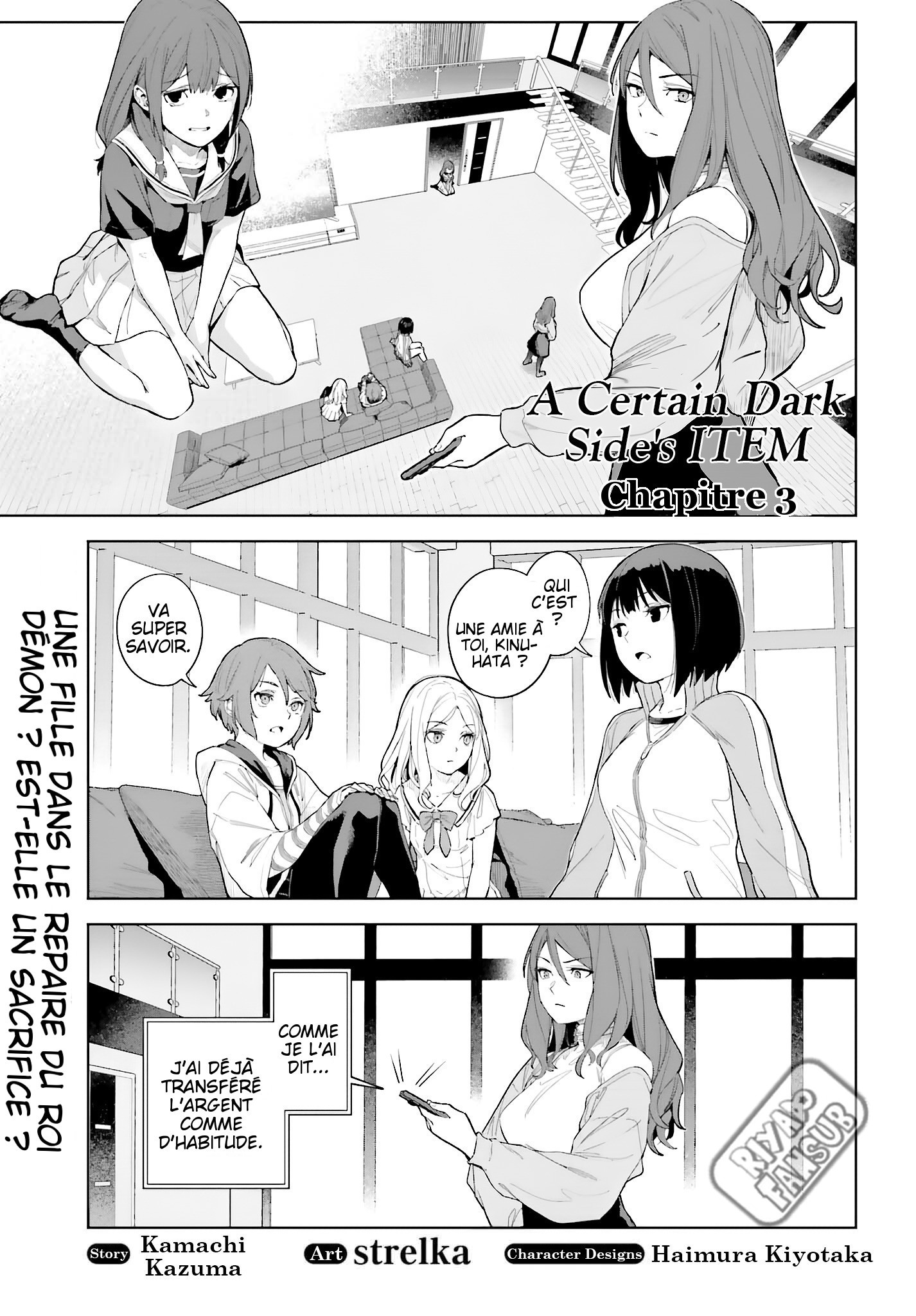 Toaru Anbu no ITEM Chapitre 3 第3页