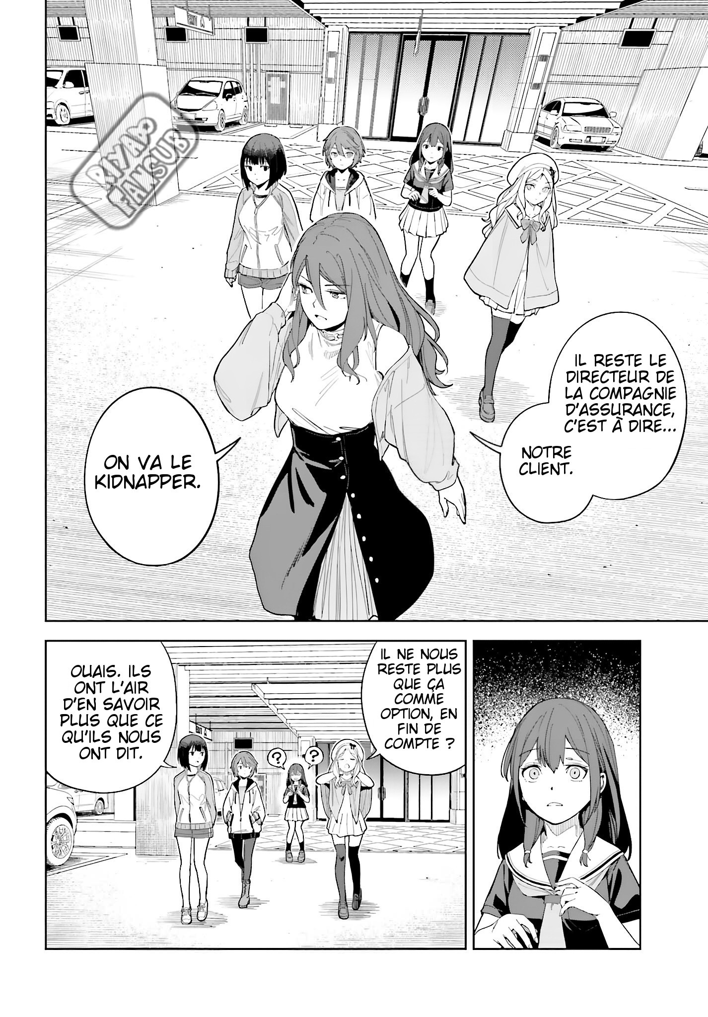 Toaru Anbu no ITEM Chapitre 3 第26页