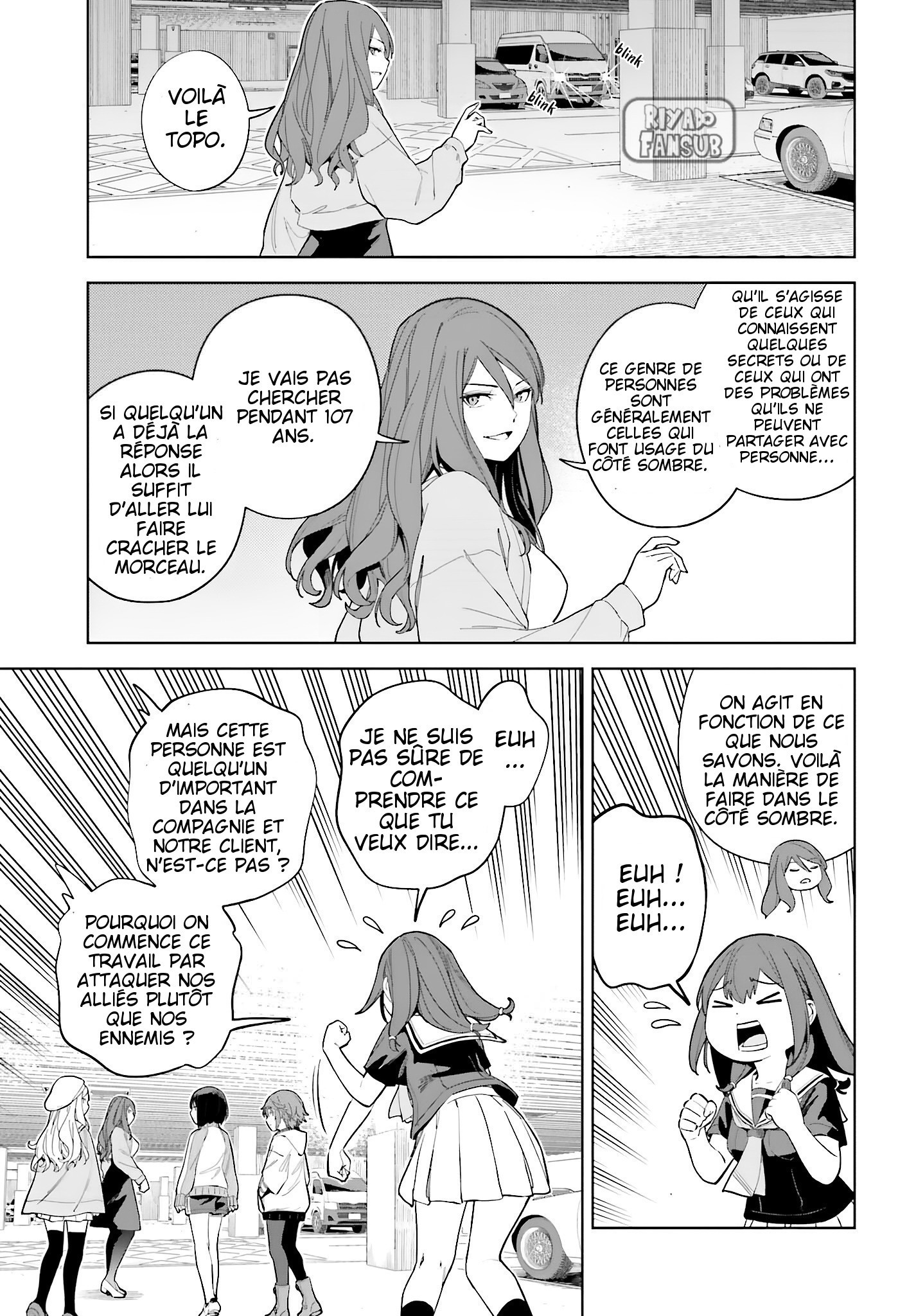 Toaru Anbu no ITEM Chapitre 3 第27页