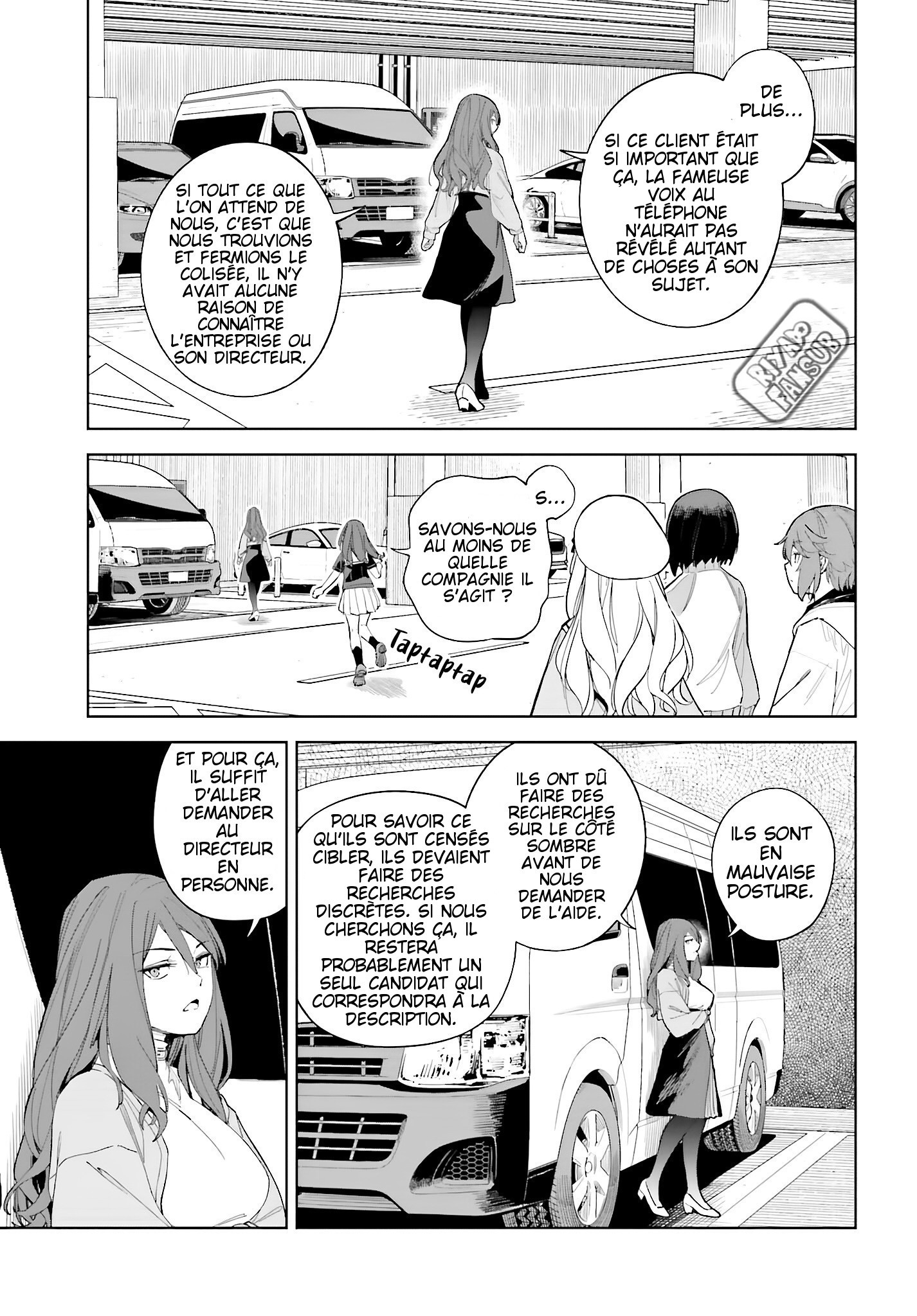 Toaru Anbu no ITEM Chapitre 3 第29页