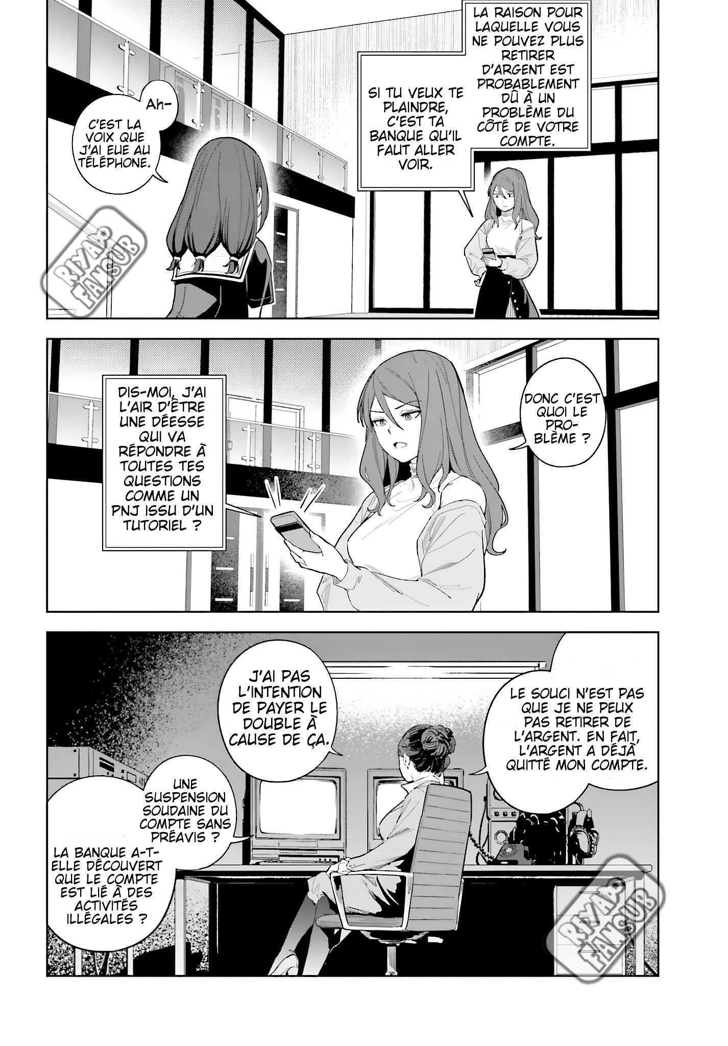 Toaru Anbu no ITEM Chapitre 3 第4页