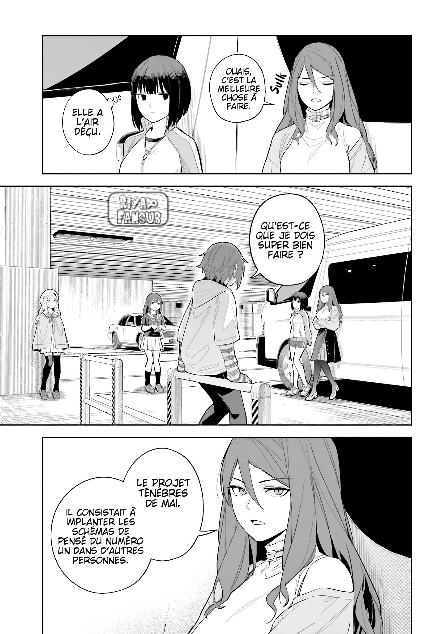 Toaru Anbu no ITEM Chapitre 3 第33页