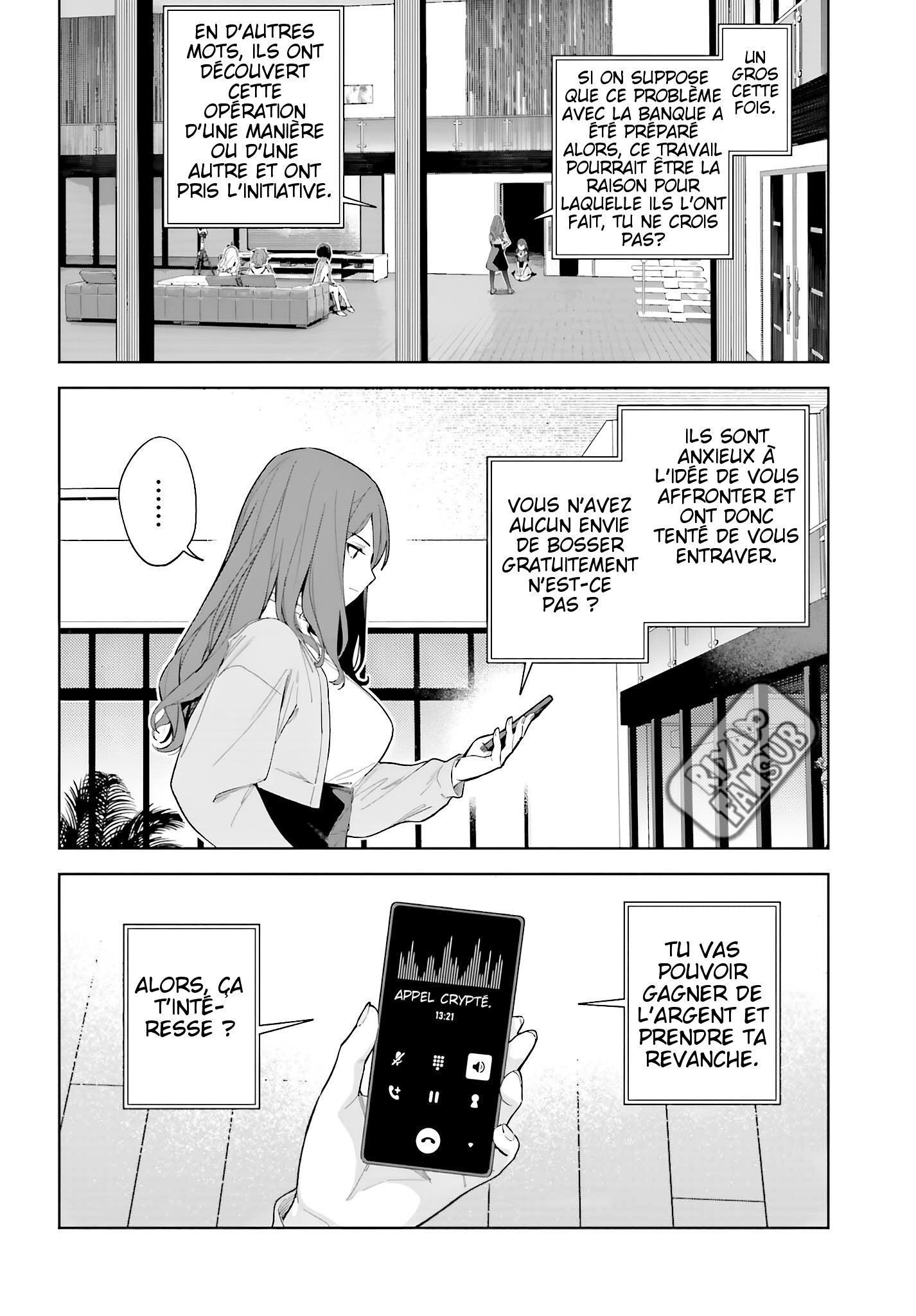 Toaru Anbu no ITEM Chapitre 3 第8页