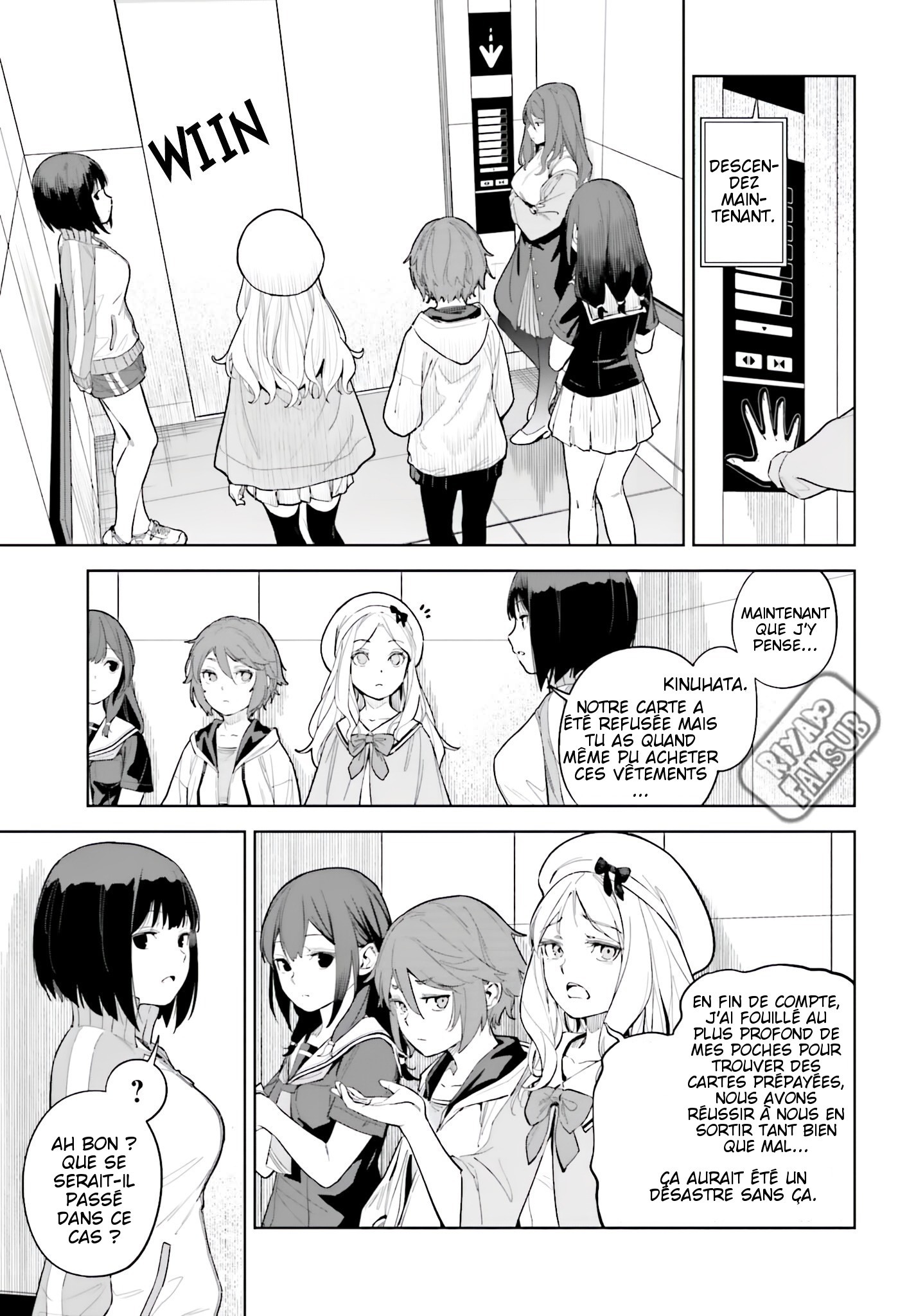 Toaru Anbu no ITEM Chapitre 3 第9页