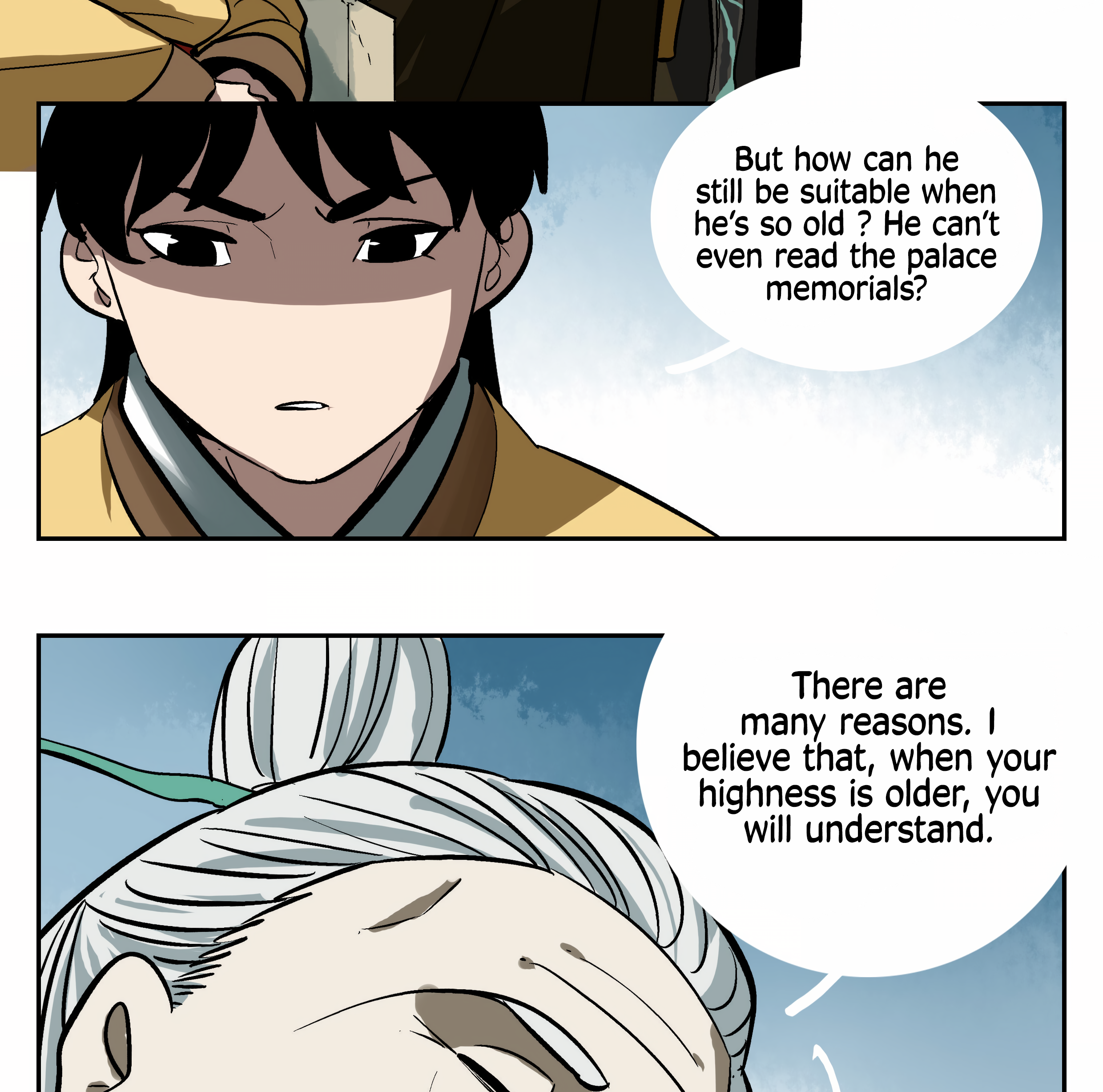 Followers of King 第8页