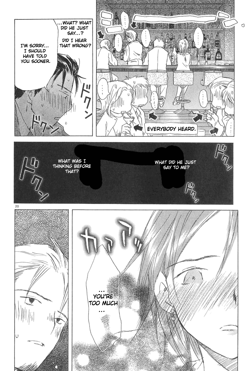 Sayonara, Papa Matchmaking Dinner 第19页