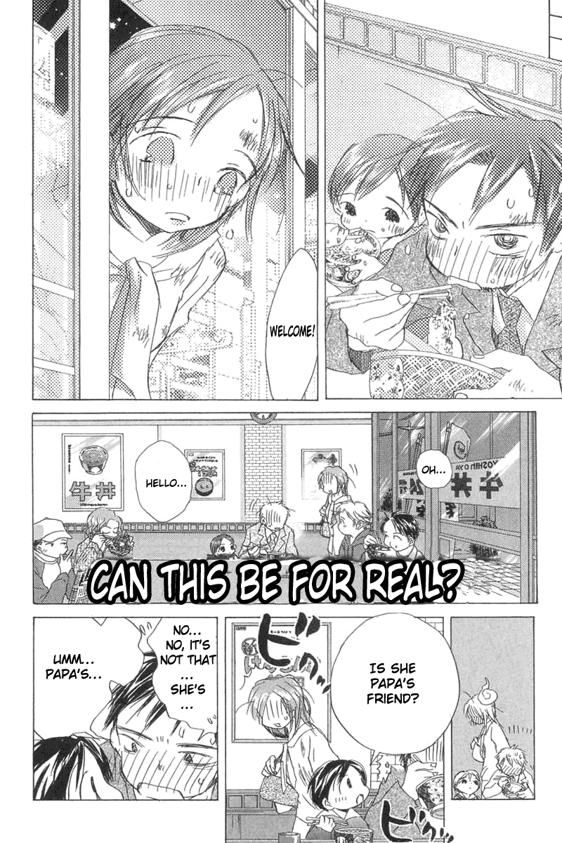 Sayonara, Papa Matchmaking Dinner 第32页