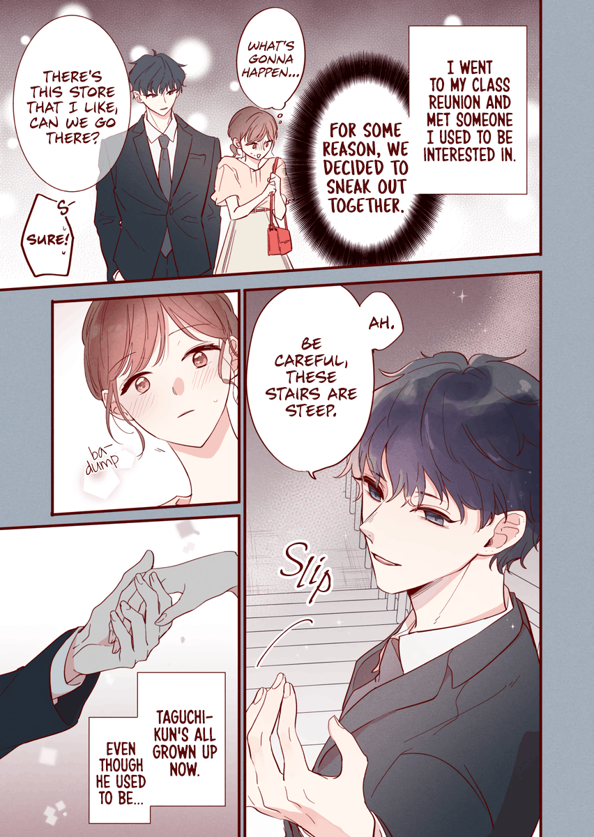 Okaeri, Hatsukoi. You Haven't... Changed? 第1页