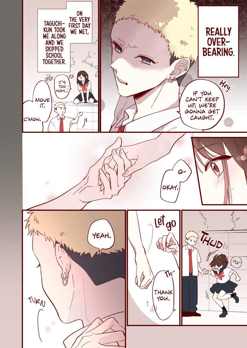 Okaeri, Hatsukoi. You Haven't... Changed? 第2页