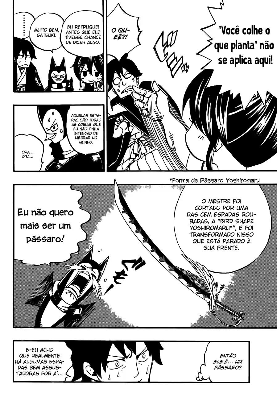 Starbiter Satsuki Oneshot 第11页