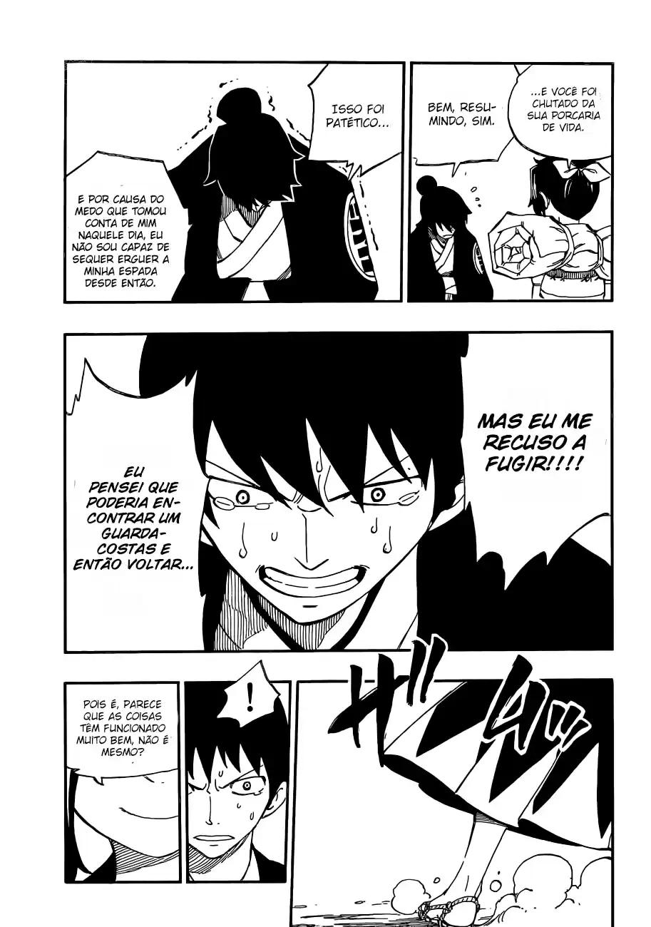 Starbiter Satsuki Oneshot 第16页