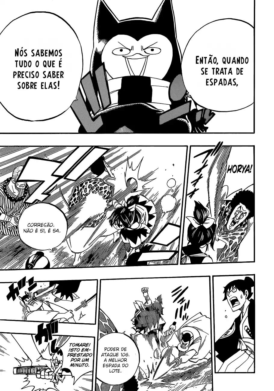 Starbiter Satsuki Oneshot 第22页