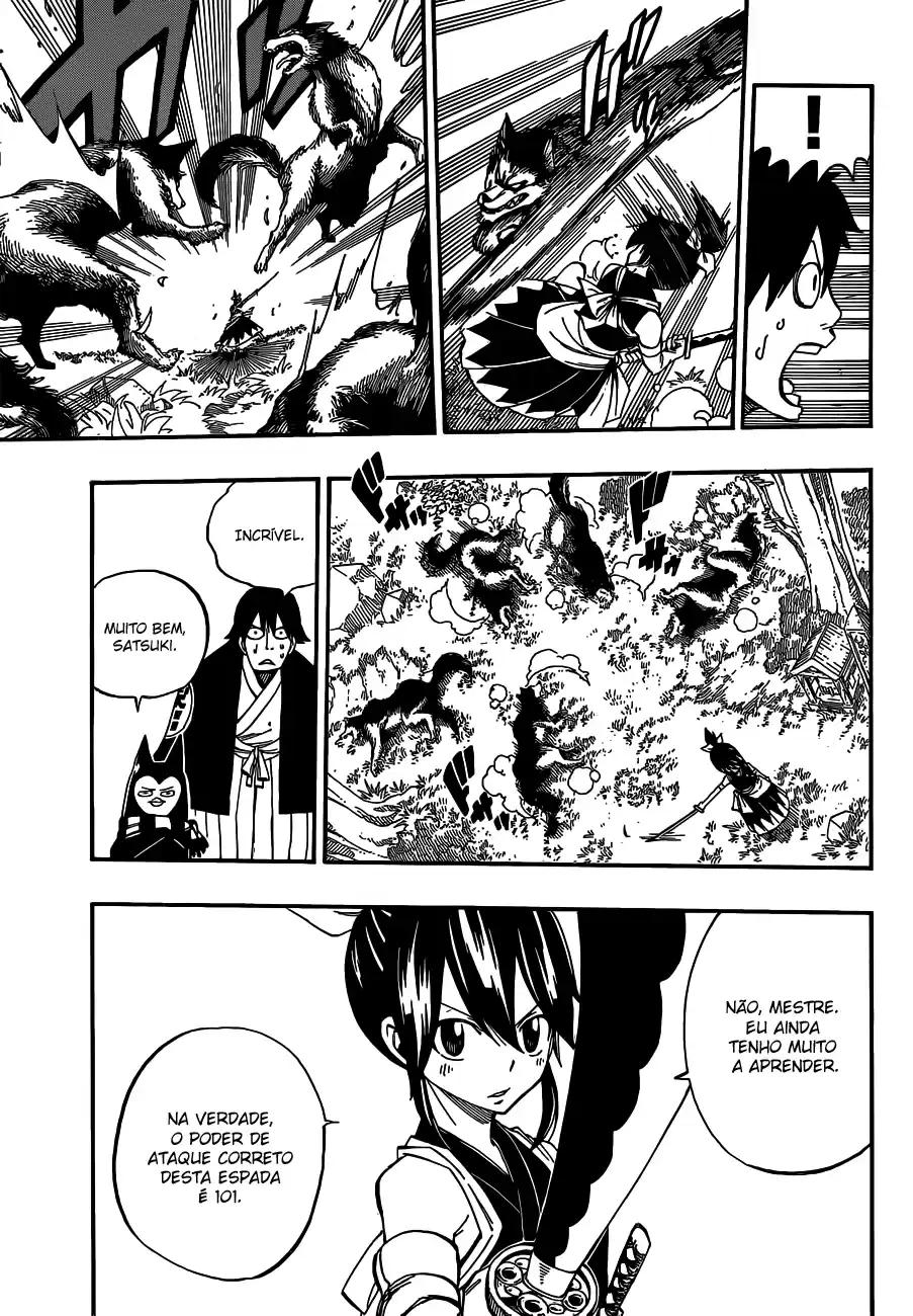 Starbiter Satsuki Oneshot 第8页