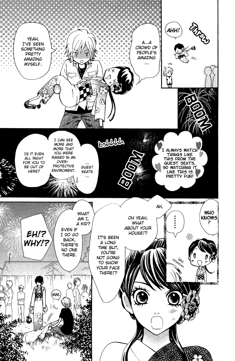 Ojousama wa Oyomesama Vol. 1 Ch. 2 第20页