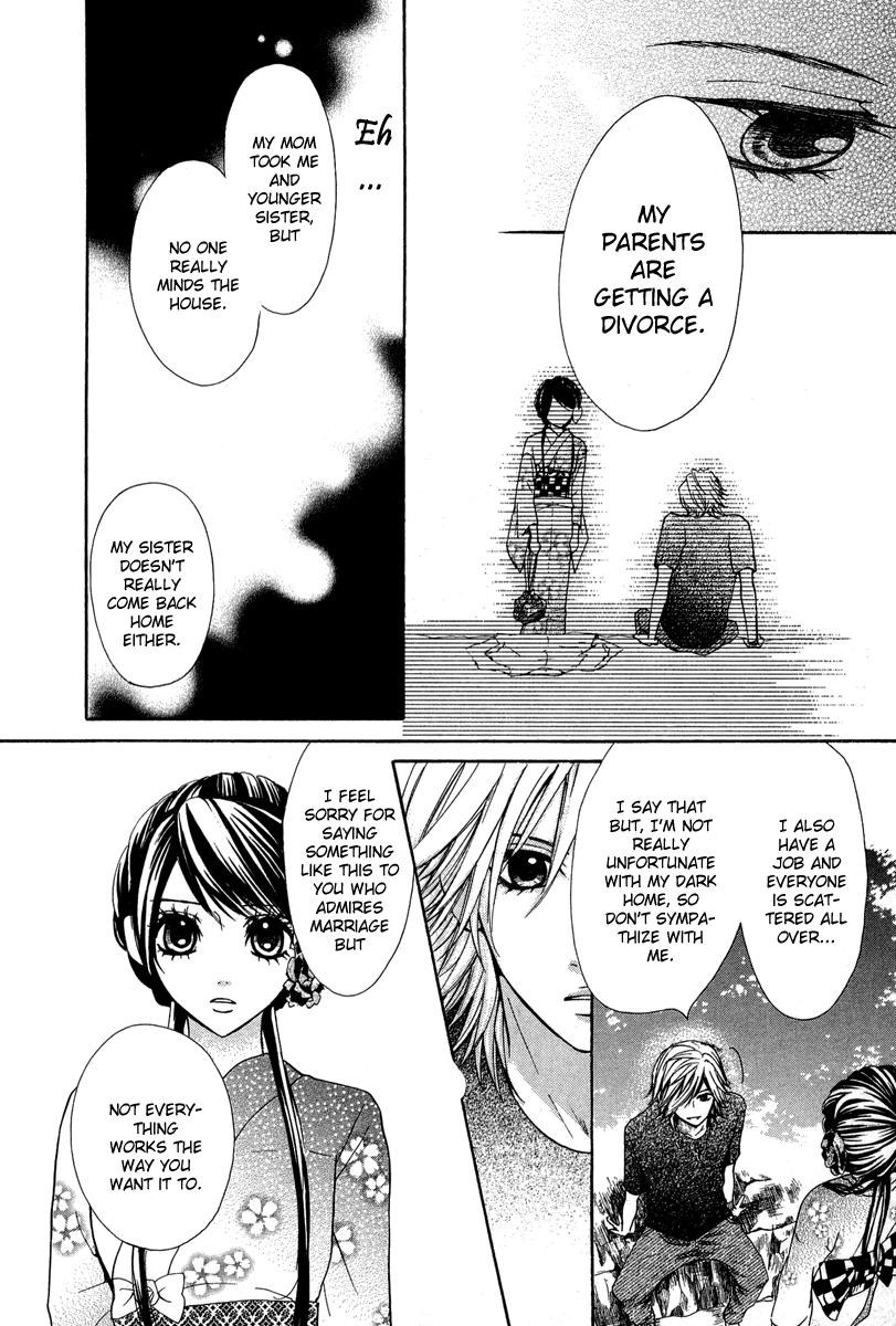 Ojousama wa Oyomesama Vol. 1 Ch. 2 第21页