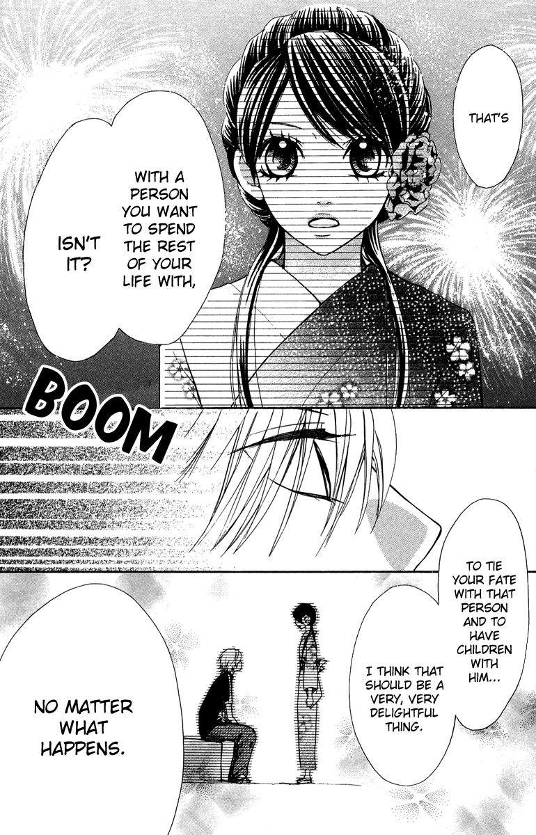 Ojousama wa Oyomesama Vol. 1 Ch. 2 第23页