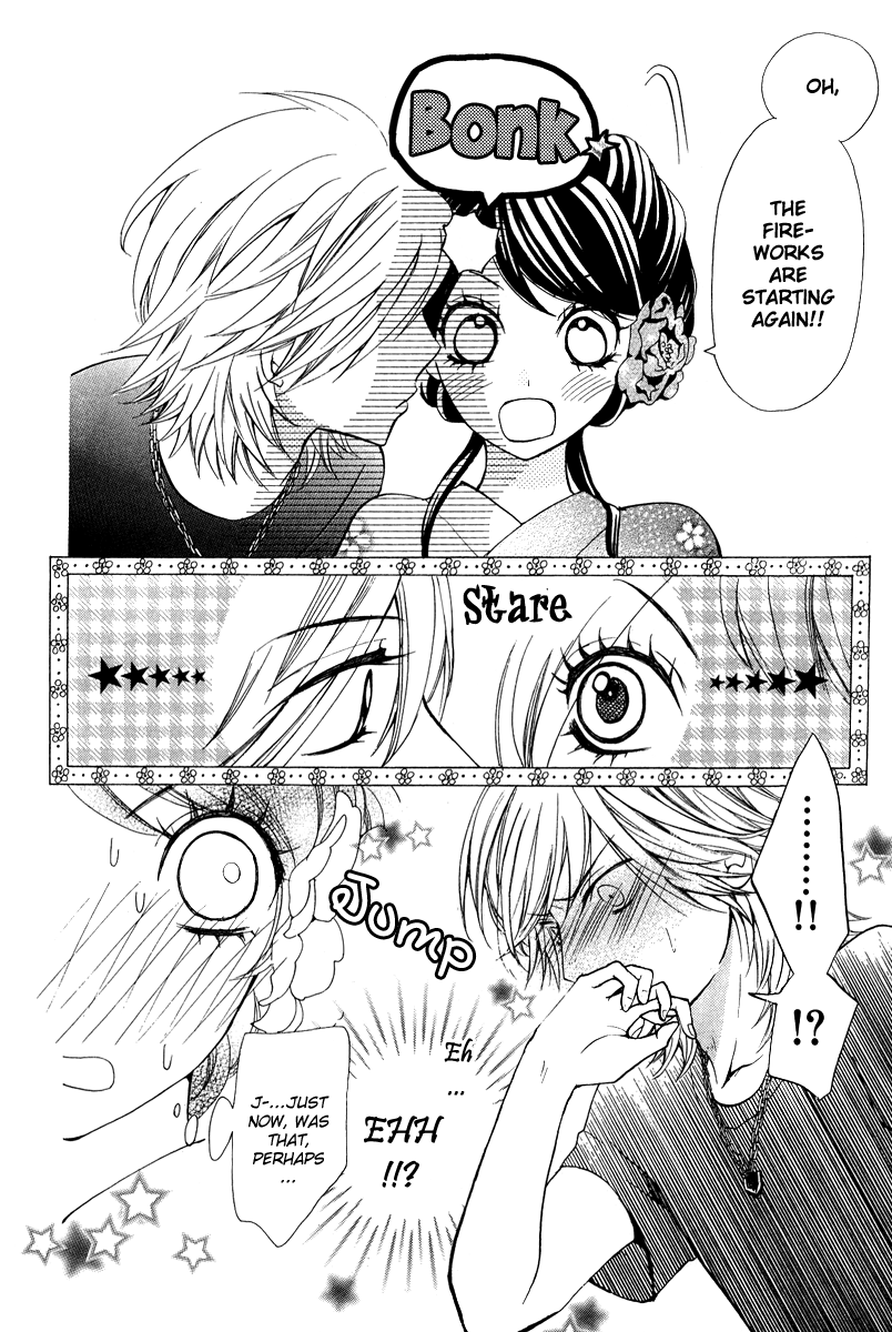Ojousama wa Oyomesama Vol. 1 Ch. 2 第28页