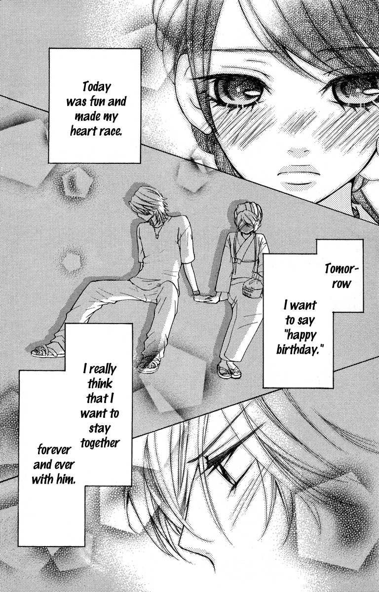 Ojousama wa Oyomesama Vol. 1 Ch. 2 第30页