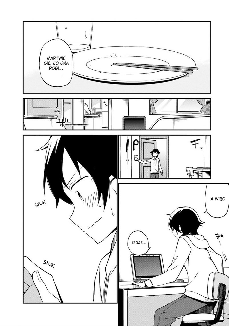 Eromanga Sensei Vol. 1 Ch. 1 第12页