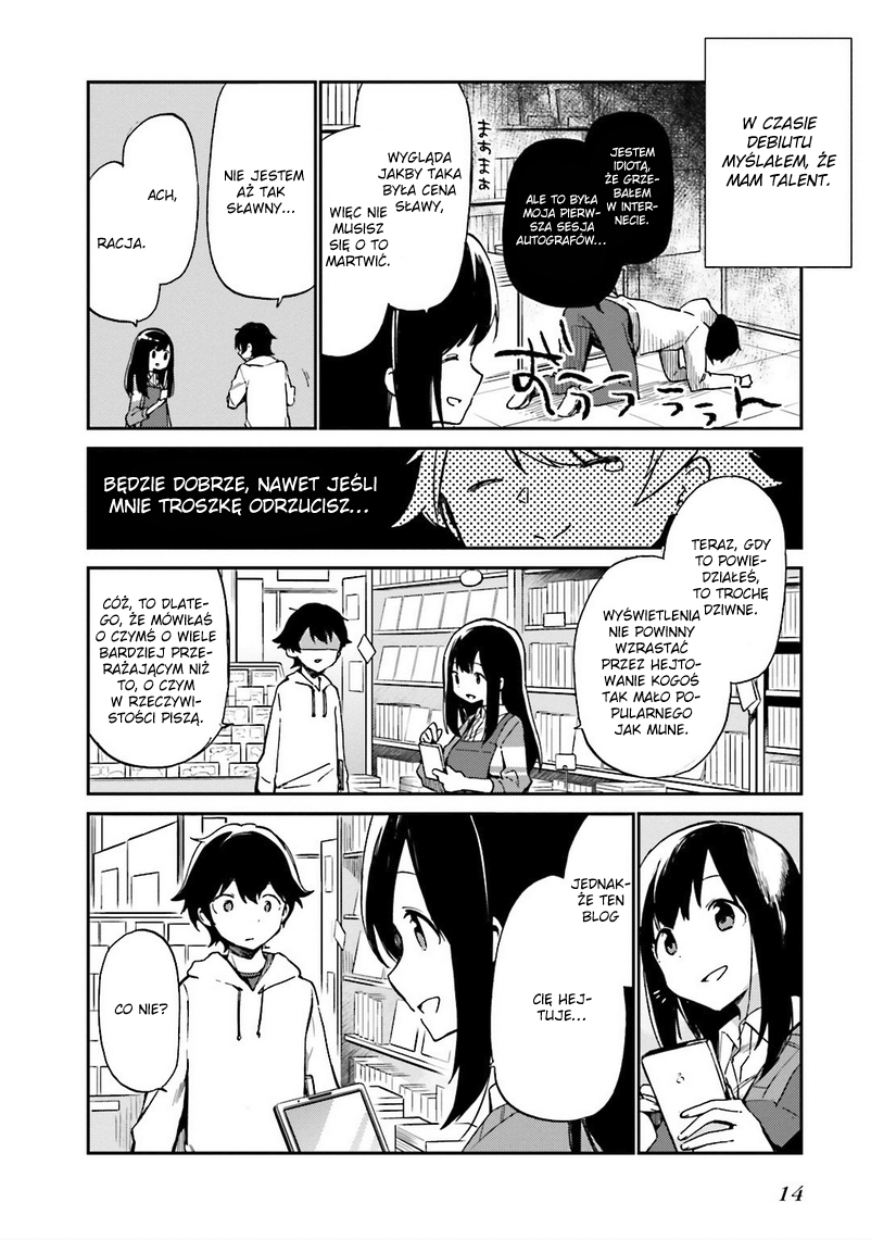 Eromanga Sensei Vol. 1 Ch. 1 第16页