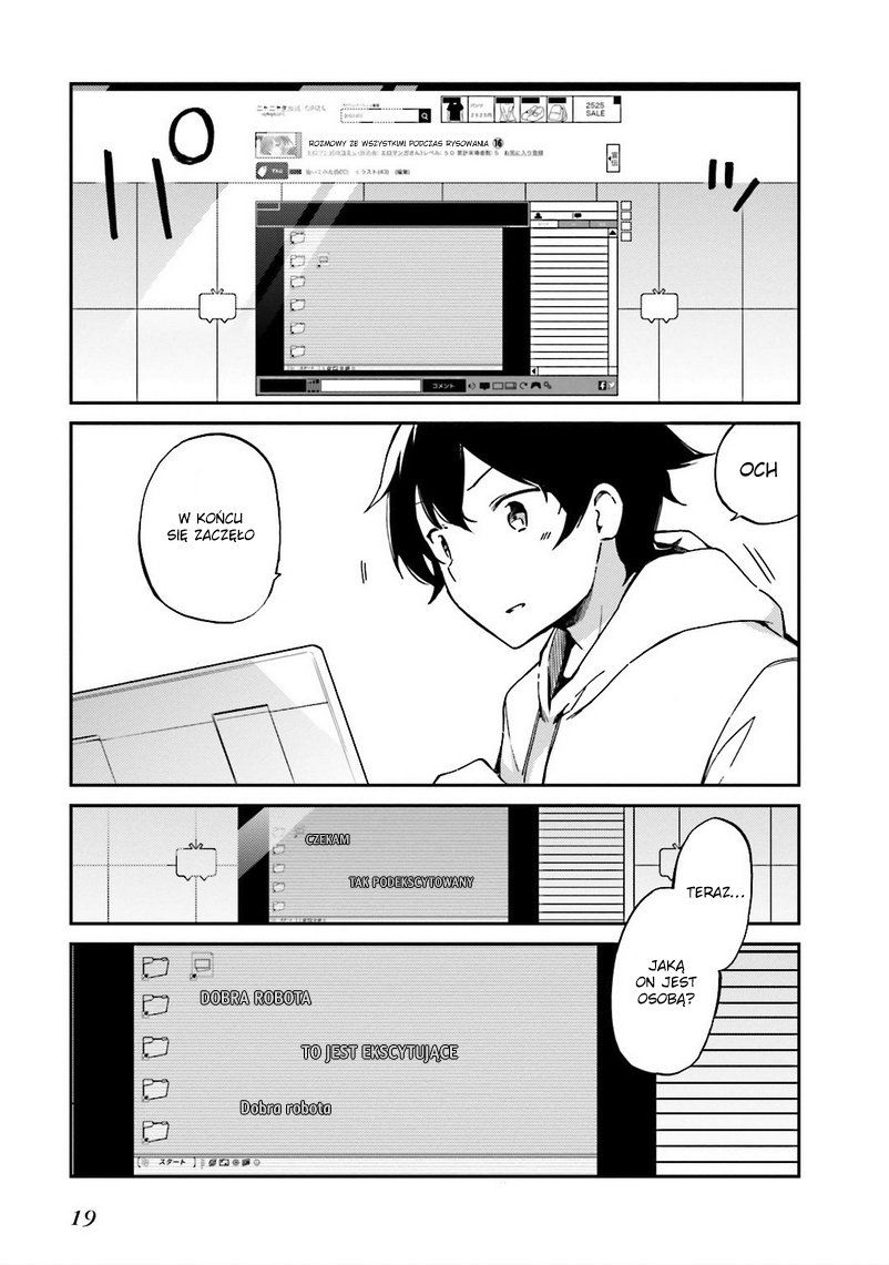 Eromanga Sensei Vol. 1 Ch. 1 第21页