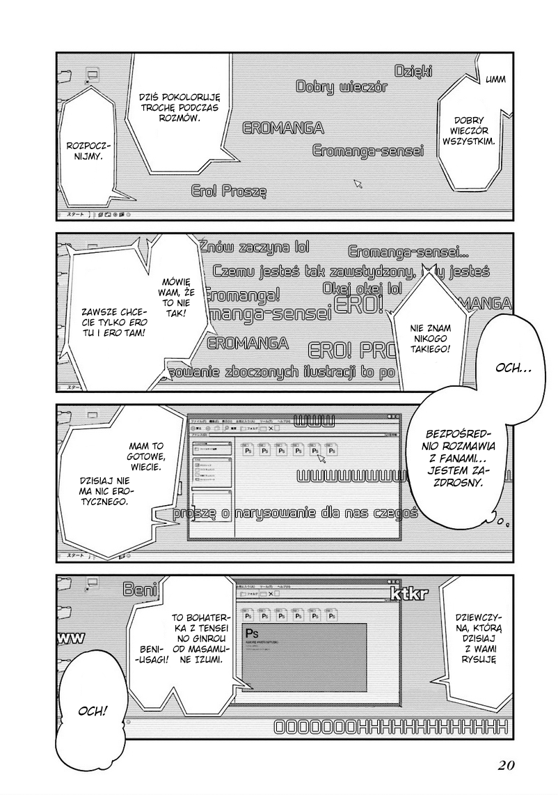 Eromanga Sensei Vol. 1 Ch. 1 第22页