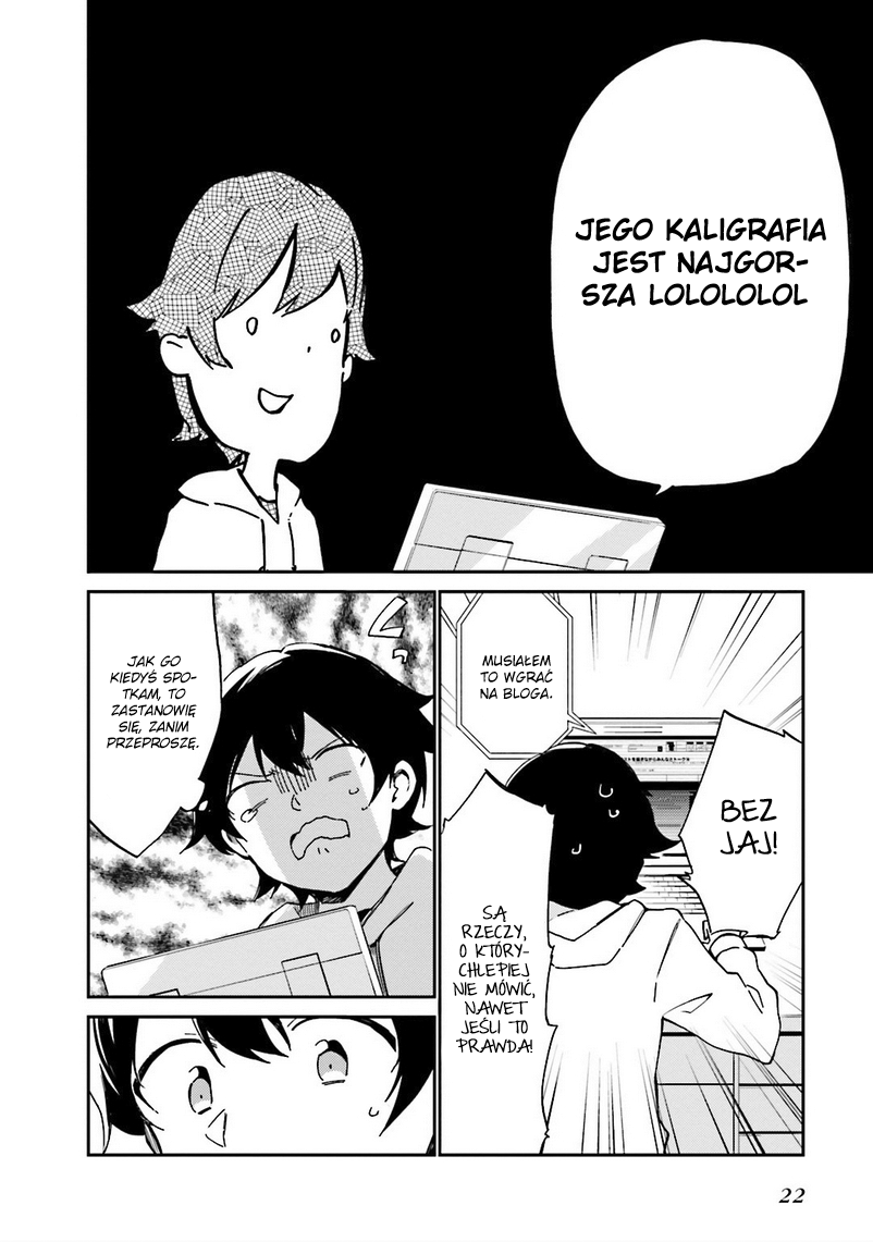 Eromanga Sensei Vol. 1 Ch. 1 第24页