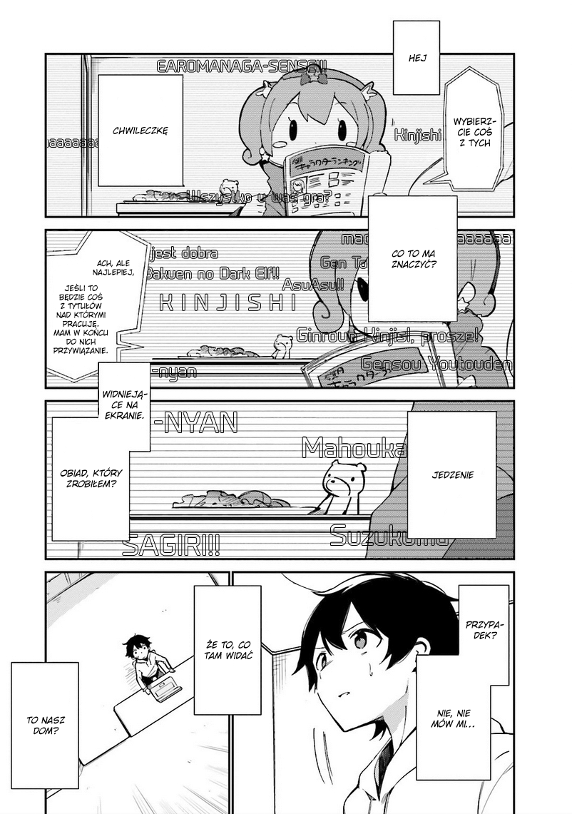Eromanga Sensei Vol. 1 Ch. 1 第27页