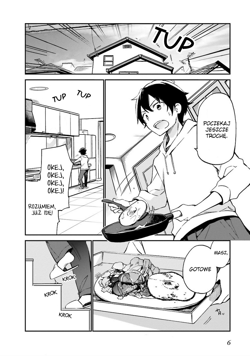 Eromanga Sensei Vol. 1 Ch. 1 第8页
