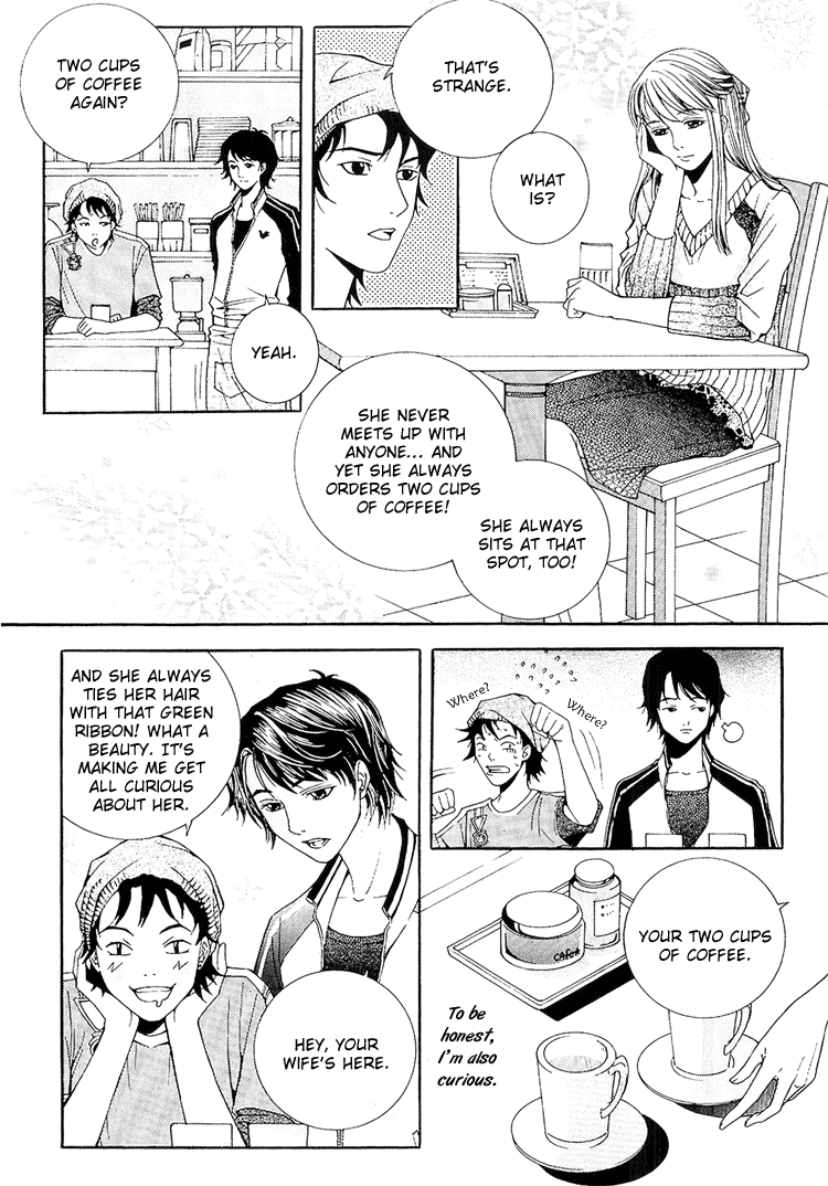 Two Cups of Coffee 第5页