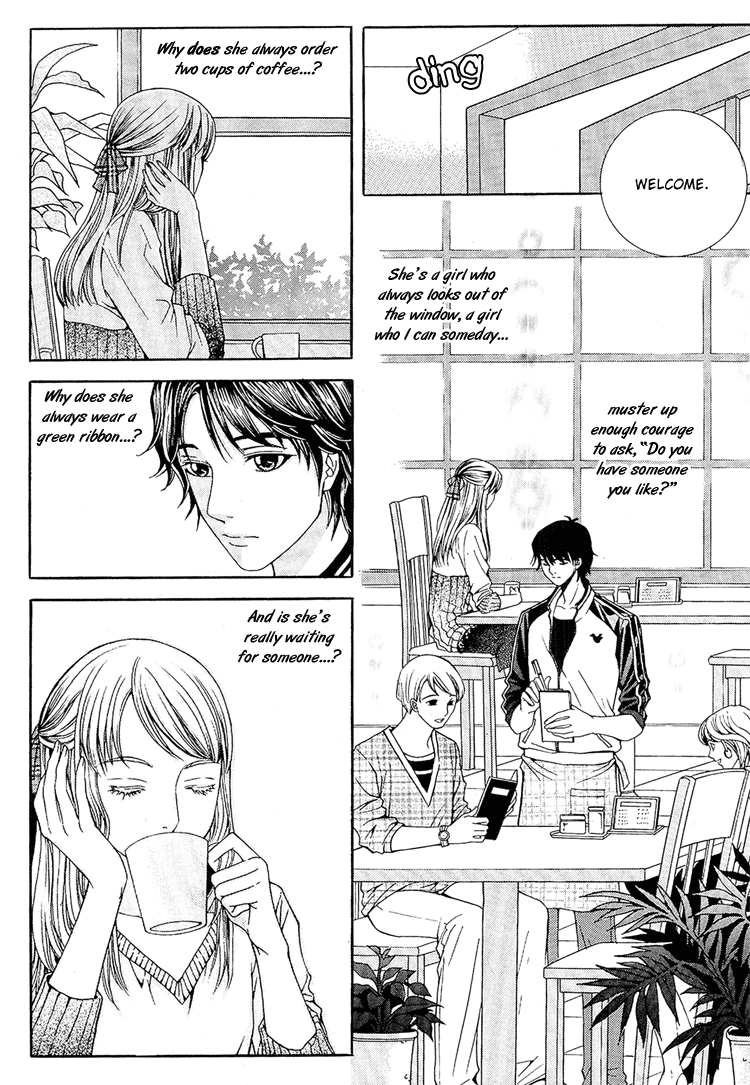 Two Cups of Coffee 第6页