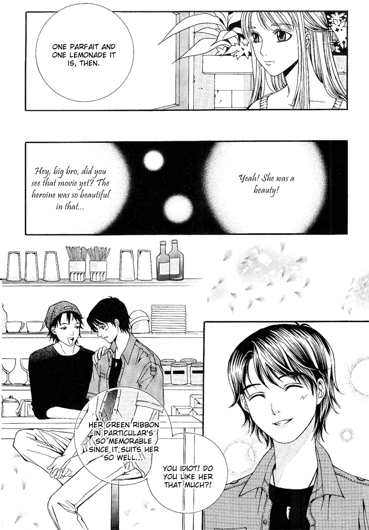 Two Cups of Coffee 第7页