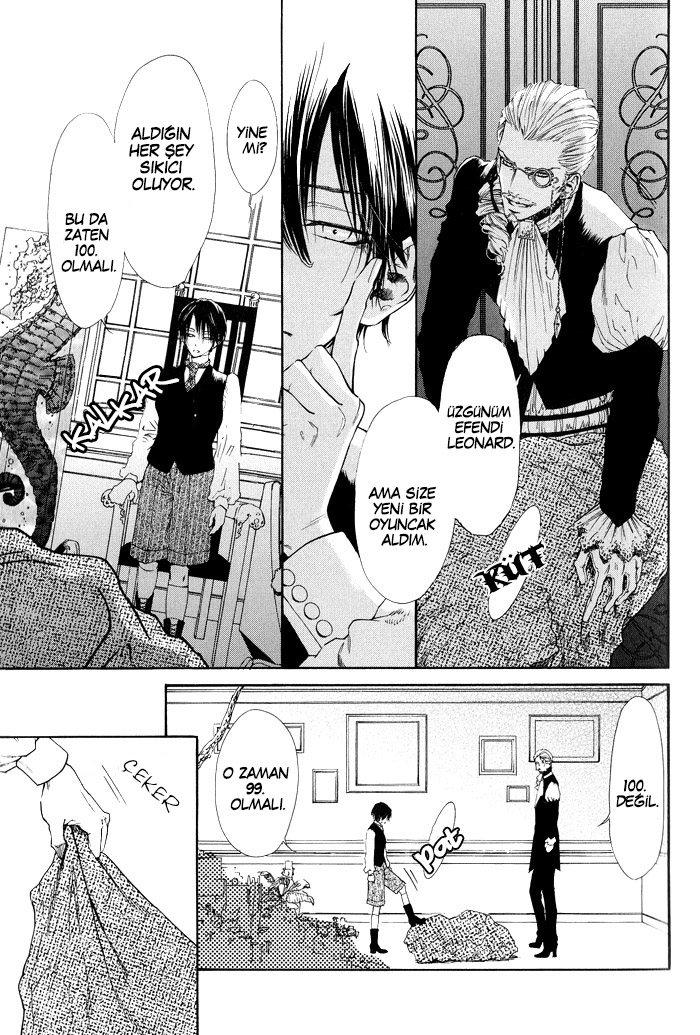 No.99: Ningen Omocha No.99: Ningen Omocha 第12页