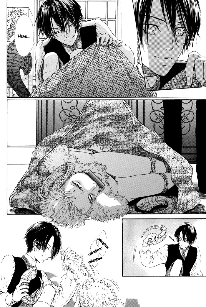 No.99: Ningen Omocha No.99: Ningen Omocha 第13页