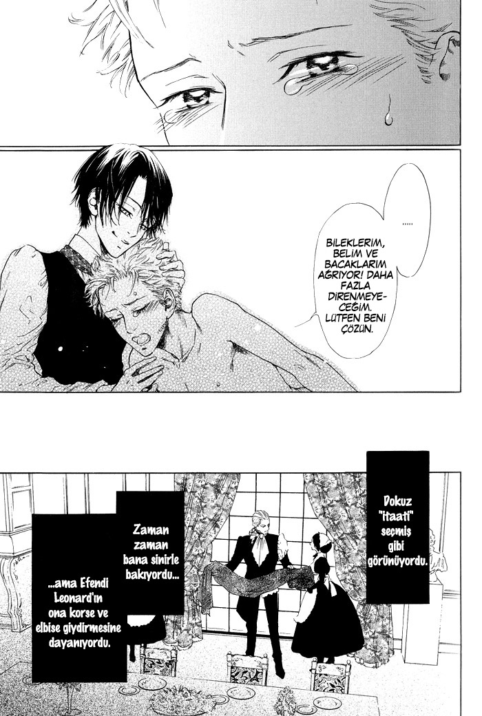 No.99: Ningen Omocha No.99: Ningen Omocha 第16页