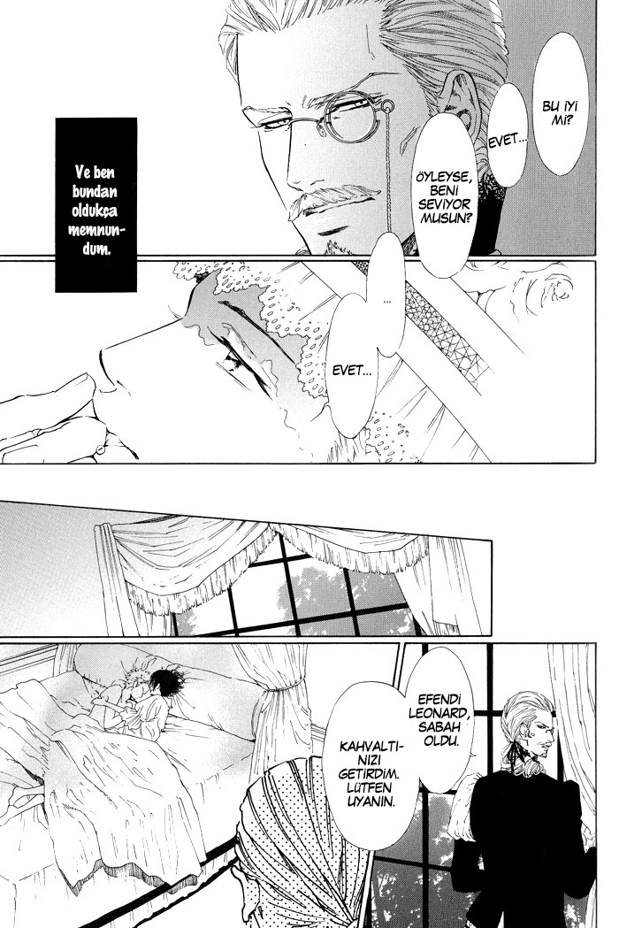 No.99: Ningen Omocha No.99: Ningen Omocha 第18页