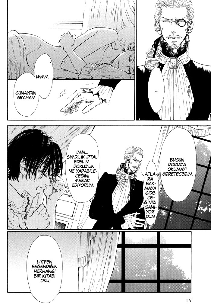 No.99: Ningen Omocha No.99: Ningen Omocha 第19页
